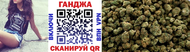 Магазины продажи наркотиков Биробиджан Alpha-PVP  МЕФ  MDMA  COCAIN  ГАШИШ 
