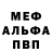 КЕТАМИН VHQ Andrii Bulatov