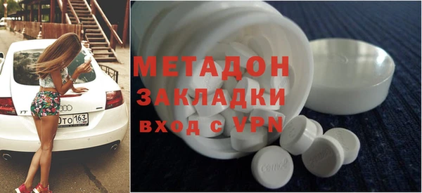 а пвп мука Алзамай