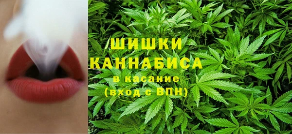 2c-b Алексин