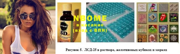 а пвп мука Алзамай