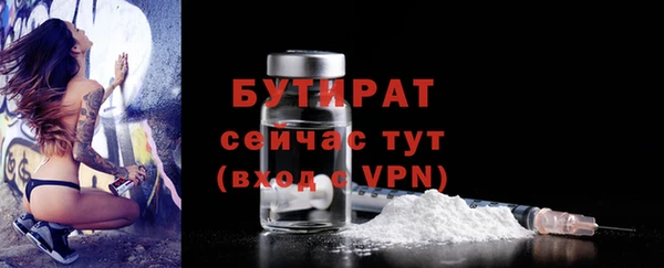 а пвп мука Алзамай