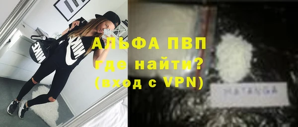 а пвп мука Алзамай