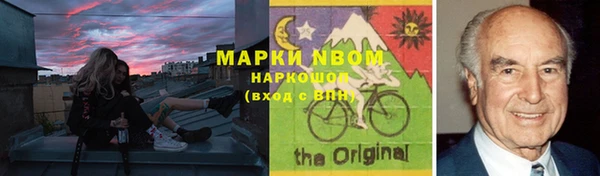 а пвп мука Алзамай