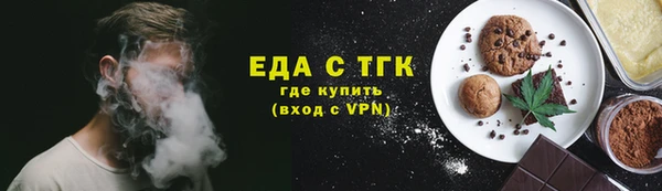 2c-b Алексин