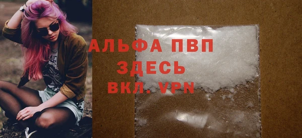 а пвп мука Алзамай