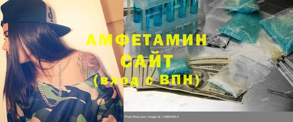 а пвп мука Алзамай