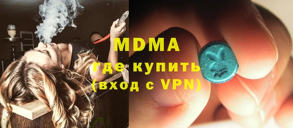 а пвп мука Алзамай